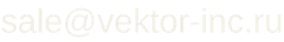 Адрес электронной почты