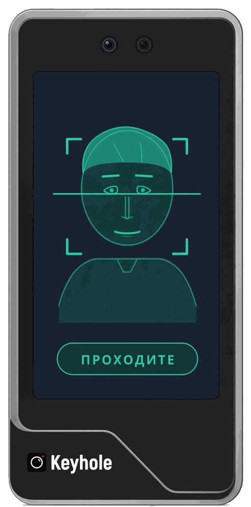 Биометрический терминал Keyhole UN