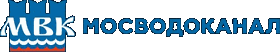 Мосводоканал
